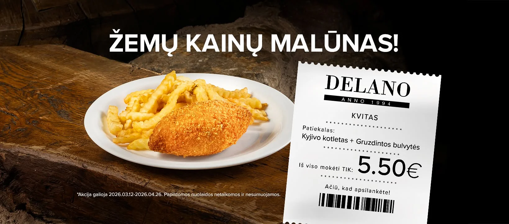 Žemų kainų malūnas